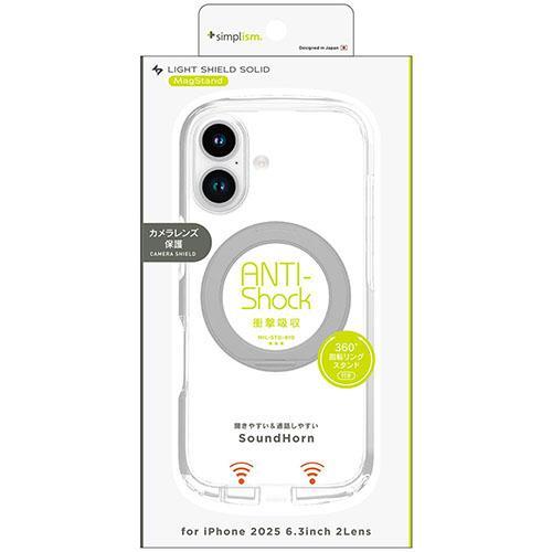 トリニティ iPhone17用 LIGHT SHIELD Solid MagStand MagSaf...