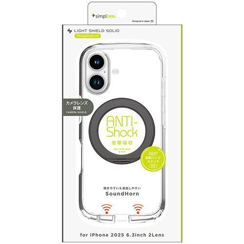 トリニティ iPhone17用 LIGHT SHIELD Solid MagStand MagSaf...