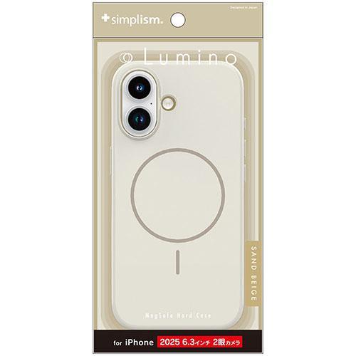 トリニティ iPhone17用 Lumino MagSafe対応 ハードケース サンドベージュ TR...