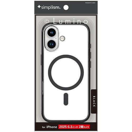 トリニティ iPhone17用 Lumino MagSafe対応 背面クリアハードケース クリア×ブ...
