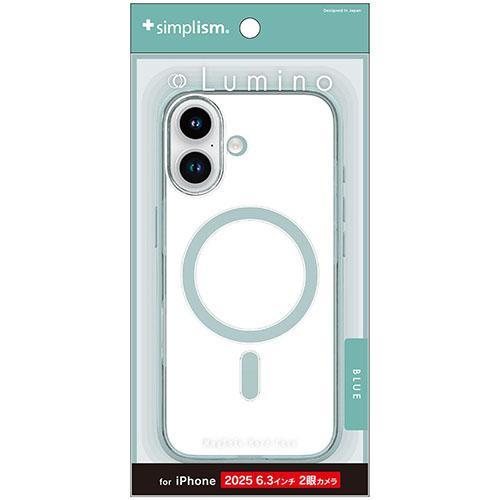 トリニティ iPhone17用 Lumino MagSafe対応 背面クリアハードケース クリア×ブ...