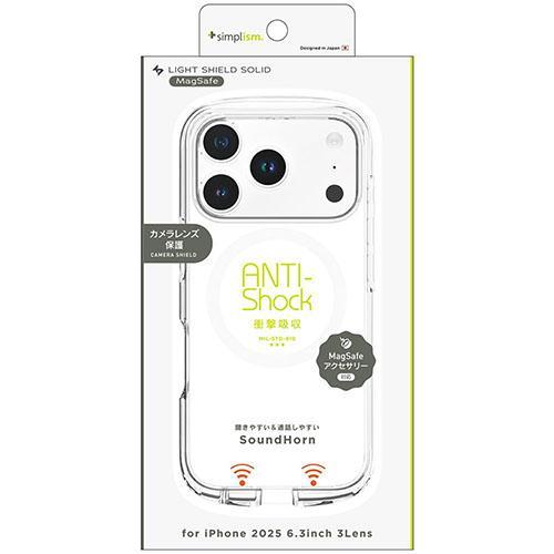 トリニティ iPhone17 Pro用 LIGHT SHIELD Solid MagSafe対応 超...