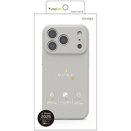 トリニティ iPhone17 Pro用 NUNO MagSafe対応 背面シリコンレザーケース グレ...