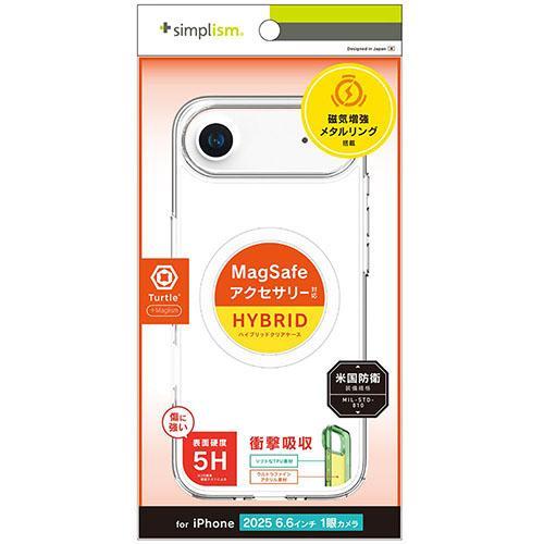 トリニティ iPhone17 Air用 Turtle MagSafe対応 ハイブリッドクリアケース ...