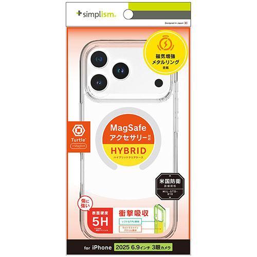 トリニティ iPhone17 Pro Max用 Turtle MagSafe対応 ハイブリッドクリア...