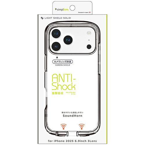トリニティ iPhone17 Pro Max用 LIGHT SHIELD Solid 超精密設計 衝...