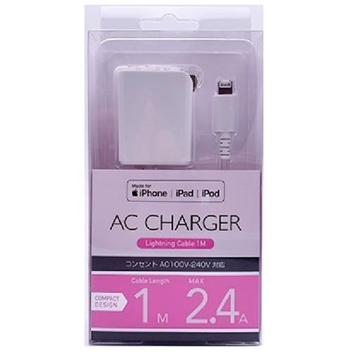 オズマ IH-AC24L100WH ホワイト Lightning用AC充電器 2.4A 1m