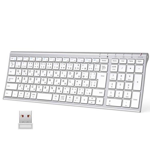 アイクレバー(iClever) GKJ22S シルバーホワイト ワイヤレスキーボード 日本語配列
