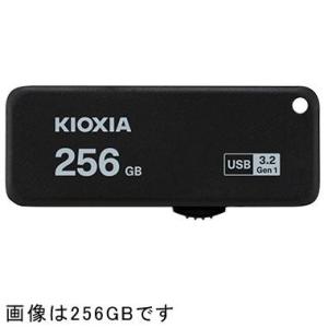 キオクシア(KIOXIA) KUS-2A032GK ブラック TransMemory U203 USB