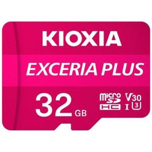 キオクシア(KIOXIA) KMUH-A032G EXCERIA PLUS microSDHCカード 32GB CLASS10｜eccurrent