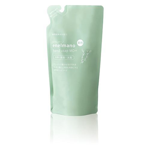 エックスワン(X-one) エネルマーノ 薬用ハンドソープMD+ 詰替え用 250mL
