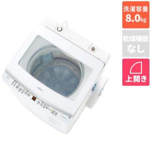 AW-7GM2-W 東芝 洗濯機 TOSHIBA 全自動洗濯機 洗濯7kg : サカイ卸売