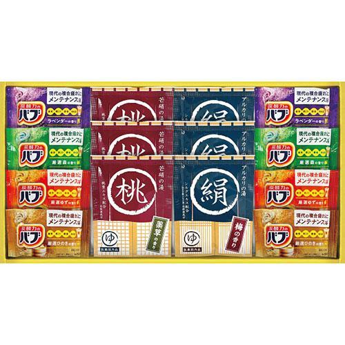 その他 薬用入浴剤セット