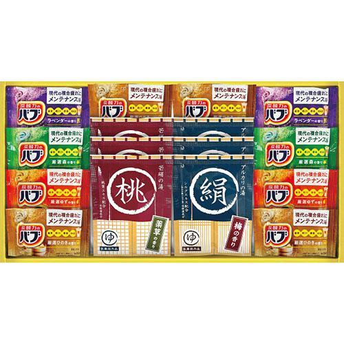 その他 薬用入浴剤セット