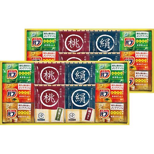 その他 薬用入浴剤セット