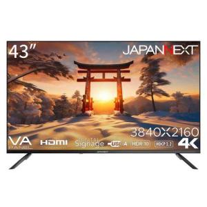 札幌◆ フィリップス / 4K HDR 液晶ディスプレイ◆ 42.5 型 UHD モニター 436M6 PHIRIPS Amazon.co.jp: PHILIPS モニター ディスプレイ 436M6VBRAB/11 (42.5