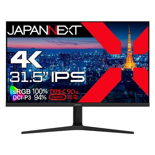 ジャパンネクスト(JAPANNEXT) JN-IPS315UHDR-C90W-HSP 31.5型 4...