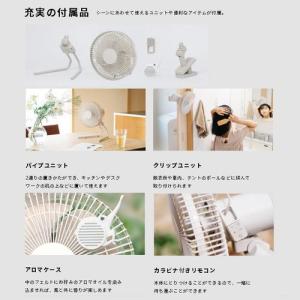【長期5年保証付】シロカ(siroca) SF...の詳細画像4