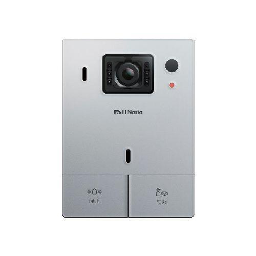 ナスタ KS-DP01UT-SV シルバー Nasta Interphone スマートフォン対応ドア...