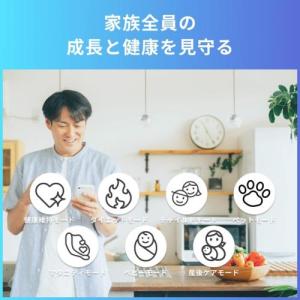issin スマートバスマット 体組成計モデル...の詳細画像5