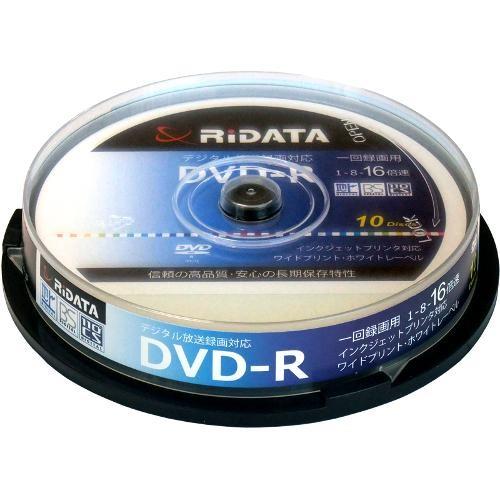 ライテック DRCP16X.PW10RD D 録画 DVD-R 4.7GB 一回 追記 録画 プリン...