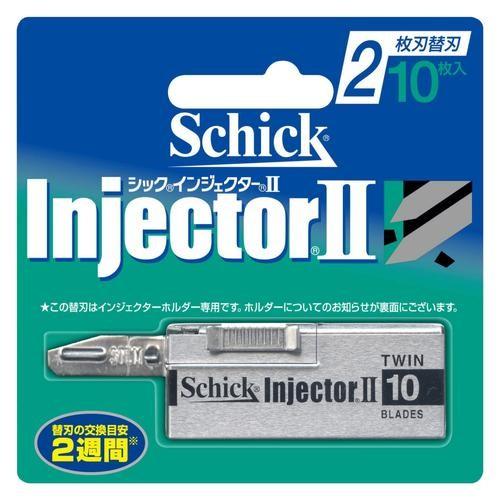 Schick(シック・ジャパン) インジェクターII 2枚刃 替刃 10枚入