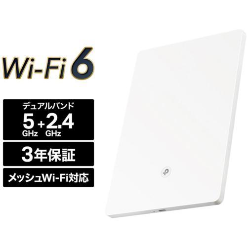 TP-Link(ティーピーリンク) Archer Air E5 AX3000デュアルバンドWi-Fi...