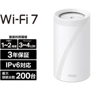 TP-Link(ティーピーリンク) Deco BE85 1P BE22000 トライバンドメッシュWi-Fi 7ルーター 単体｜eccurrent