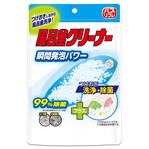 ライオンケミカル バスリフレ 風呂釜クリーナー 1つ穴用 160g