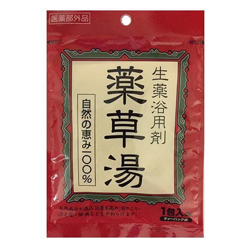 ライオンケミカル 生薬浴用剤 薬草湯 1包