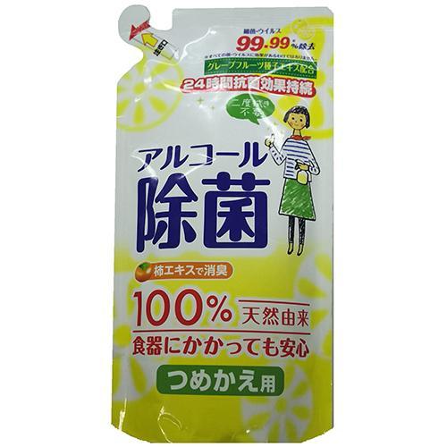 ライオンケミカル キッチン用アルコール除菌スプレーつめかえ用 350ml