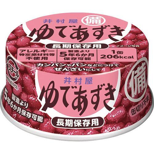 その他 備蓄用ゆであずき(８５ｇ)