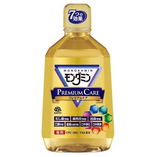 アース製薬 モンダミン プレミアムケア 1080ml 医薬部外品