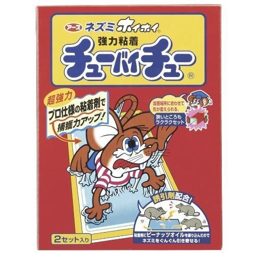 アース製薬 チューバイチュー折り目付き 2セット