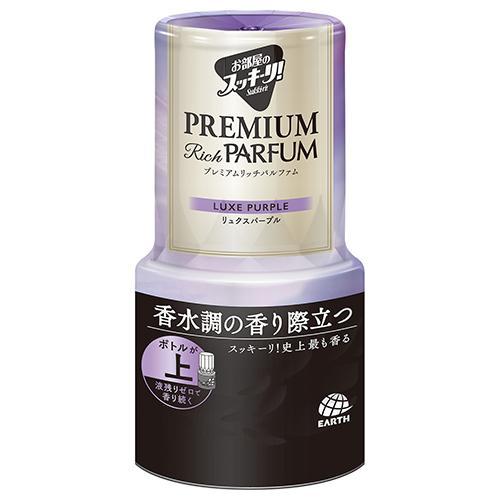 アース製薬 お部屋のスッキーリ!Sukki-ri! プレミアムリッチパルファム リュクスパープル 4...