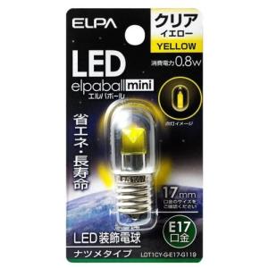 エルパ(ELPA) LDT1CY-G-E17-G119(クリアイエロー) LED電球ナツメE17 黄色｜eccurrent