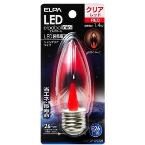 エルパ(ELPA) LDC1CR-G-G338(クリアレッド) LED装飾電球 シャンデリア球形 E26 赤色｜eccurrent