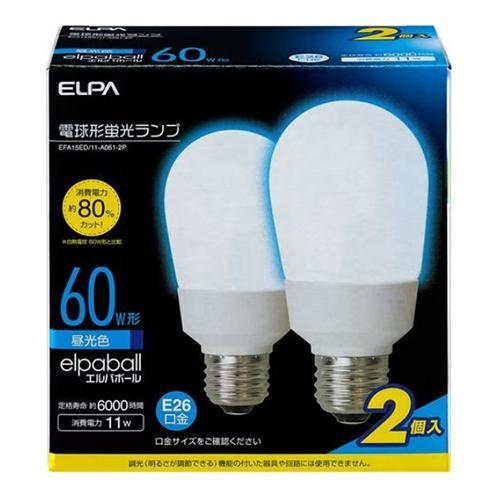 エルパ(ELPA) EFA15ED/11-A061-2P 電球形蛍光ランプ 昼光色 E26口金 60...