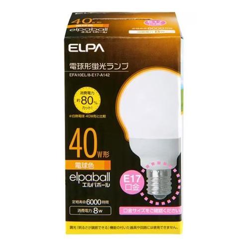 エルパ(ELPA) EFA10EL/8-E17-A142 電球形蛍光ランプ 電球色 E17口金 40...