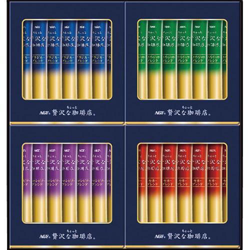 その他 ＡＧＦ ちょっと贅沢な珈琲店 スティック ブラックギフト