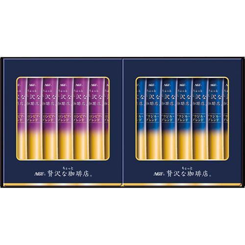 その他 ＡＧＦ ちょっと贅沢な珈琲店 スティック ブラックギフト