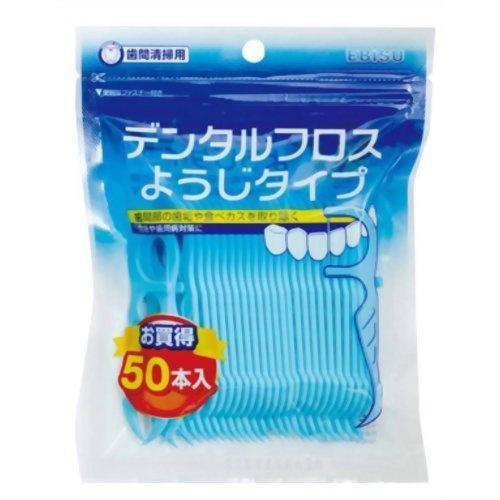 エビス デンタルフロスようじタイプN 50本入