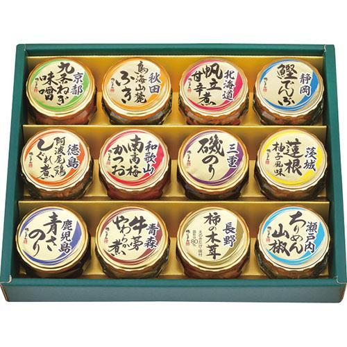 その他 磯じまん 日本全国うまいものめぐり