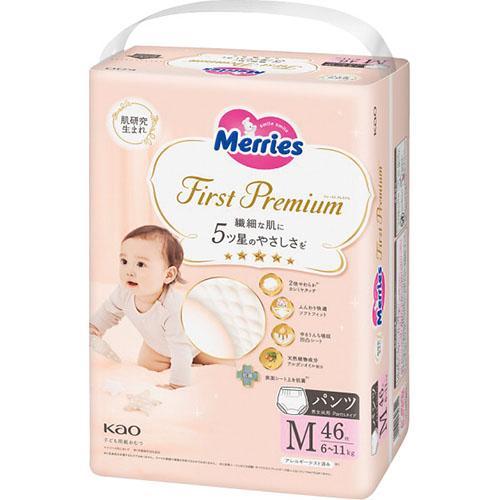 その他 メリーズ ファーストプレミアム パンツ Ｍサイズ(４６枚入)