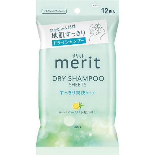 その他 花王 メリット ドライシャンプーシート すっきり爽快タイプ(１２枚入) バーベナ＆レモンの香...