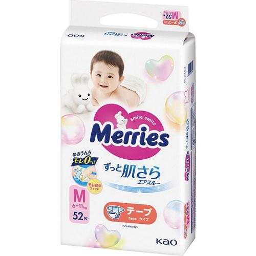 その他 メリーズ エアスルー テープ Ｍサイズ(５２枚)