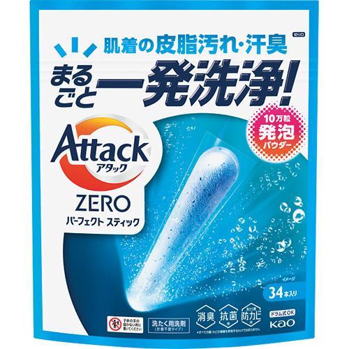 花王 アタックＺＥＲＯ パーフェクトスティック（３４本）[代引不可]