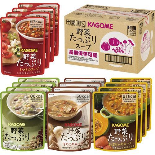 その他 カゴメ 野菜たっぷりスープ詰合せ(１６食)