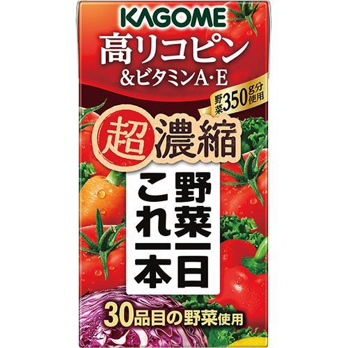 カゴメ 野菜一日これ一本超濃縮高リコピン（２４本）[代引不可]