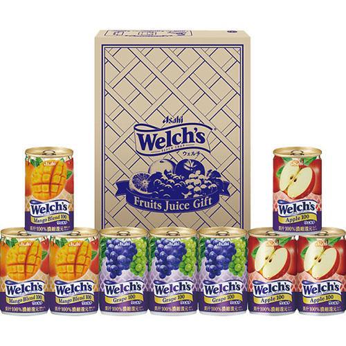 Asahi(アサヒ飲料) 「ウェルチ」 １００％果汁ギフト(９本)